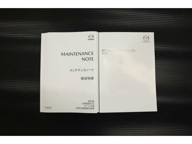 MAZDA SCRUM TRUCK 4WD 2024 Image 31