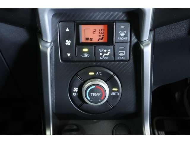 DAIHATSU COPEN 2023 Image 31