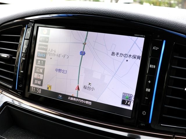 NISSAN ELGRAND 2016 Image 31