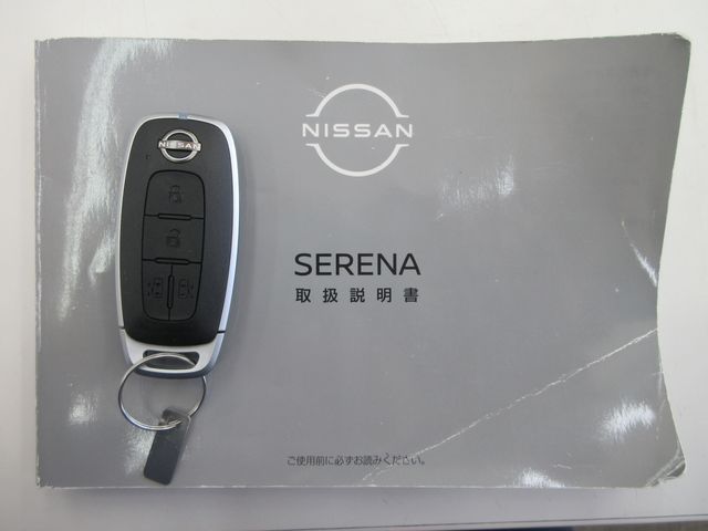 NISSAN SERENA  WG 4WD 2023 Image 31