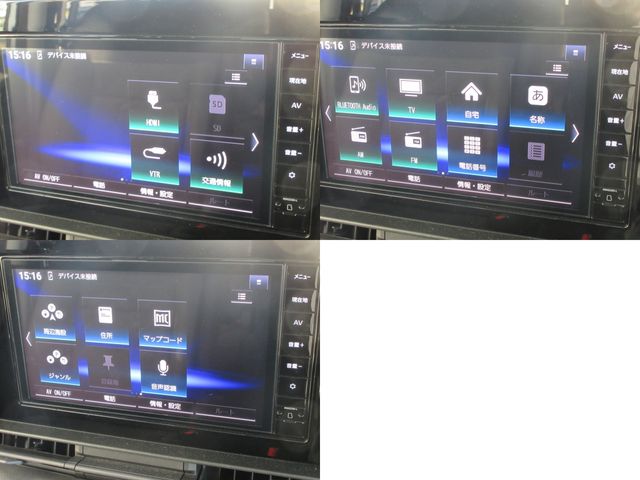 NISSAN SERENA  WG 4WD 2023 Image 31