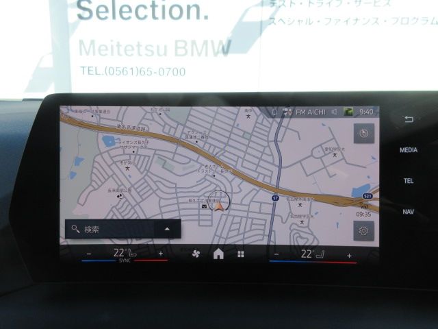 BMW 1SERIES 2025 Image 31