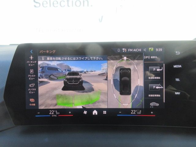 BMW 1SERIES 2025 Image 31