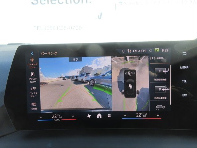 BMW 1SERIES 2025 Image 31