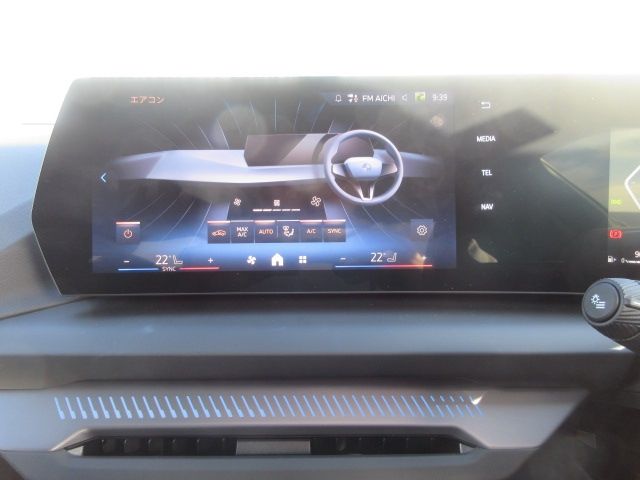 BMW 1SERIES 2025 Image 31