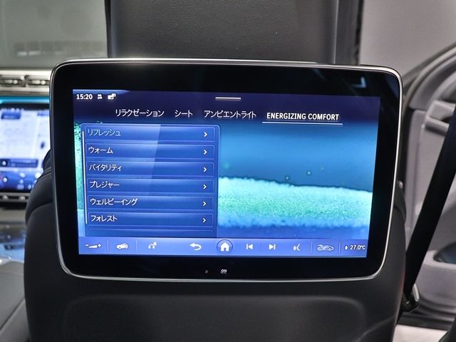 MERCEDES BENZ S CLAS 2025 Image 31