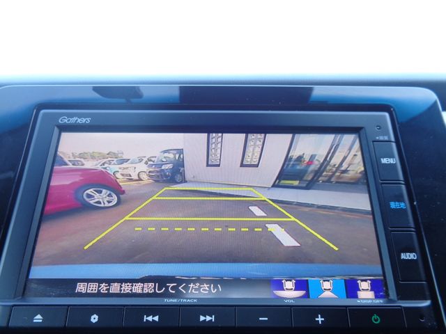 HONDA FIT 2020 Image 31