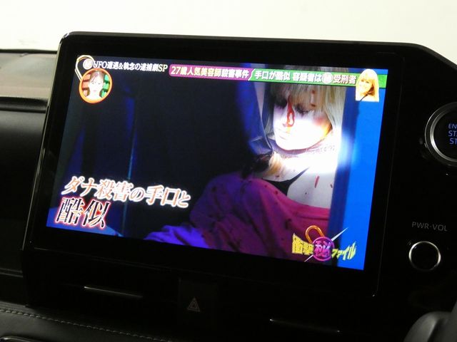 TOYOTA NOAH 4WD 2023 Image 31