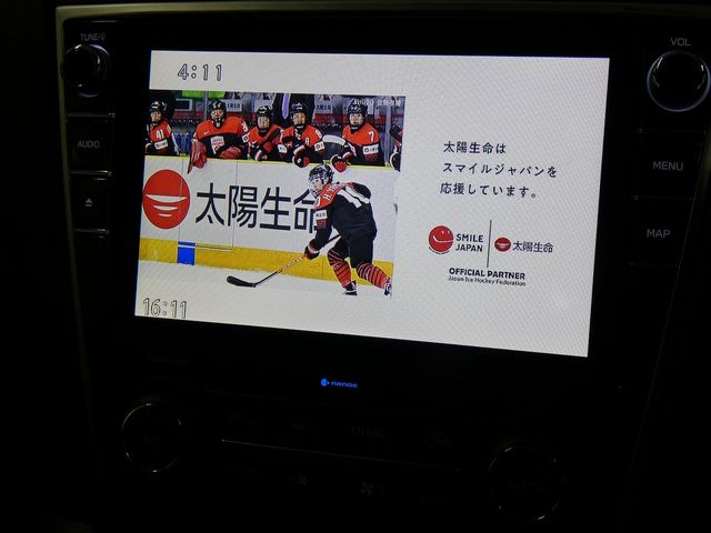 SUBARU LEVORG 2020 Image 31