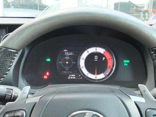 TOYOTA LEXUS RC300H 2021 Image 31