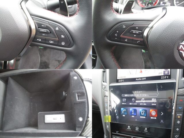 NISSAN SKYLINE 2023 Image 31