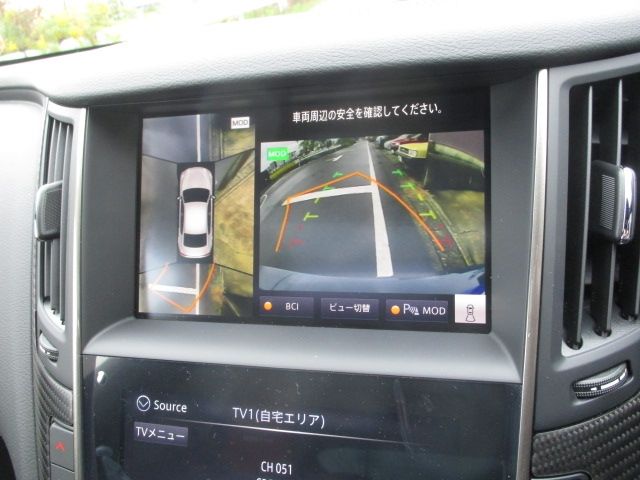 NISSAN SKYLINE 2023 Image 31