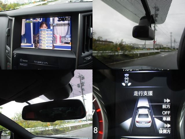 NISSAN SKYLINE 2023 Image 31