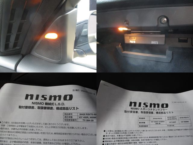 NISSAN SKYLINE 2023 Image 31