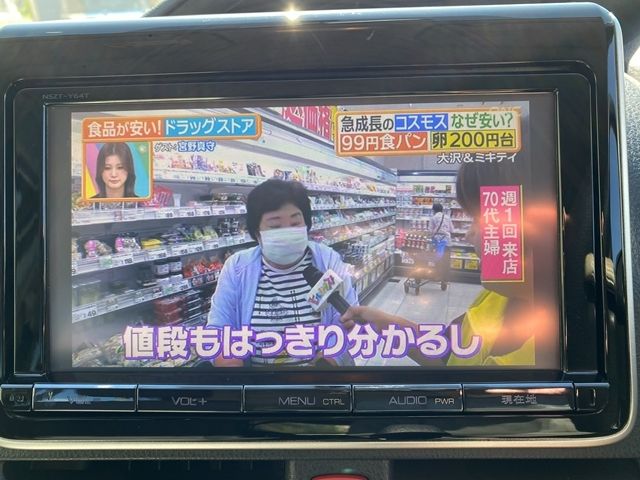 TOYOTA VOXY 2014 Image 31