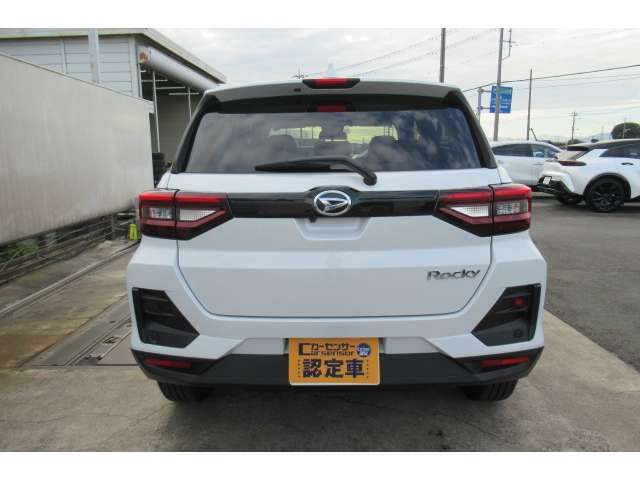 DAIHATSU ROCKY 2025 Image 31