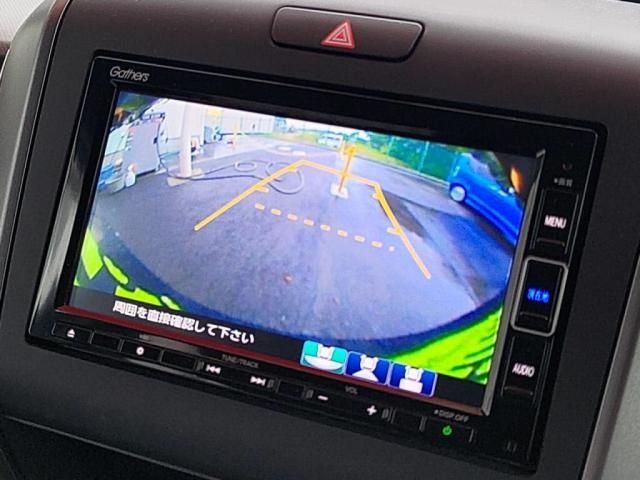 HONDA FREED PLUS HYBRID 2020 Image 31