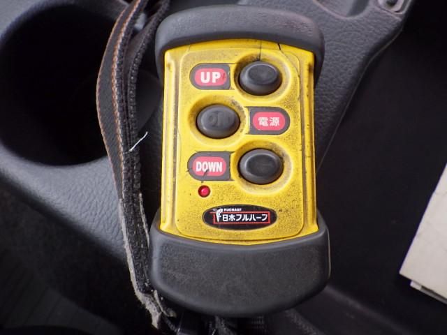 HINO RANGER 2015 Image 31