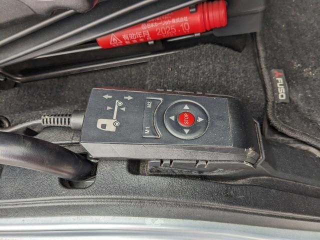 MITSUBISHI FUSOU SUPER GREAT 2022 Image 31