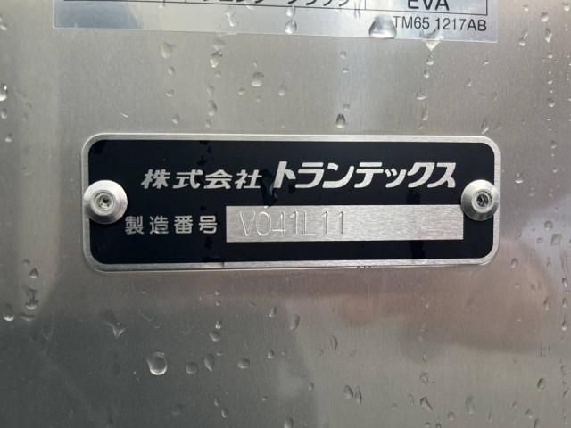 HINO DUTRO 2025 Image 31