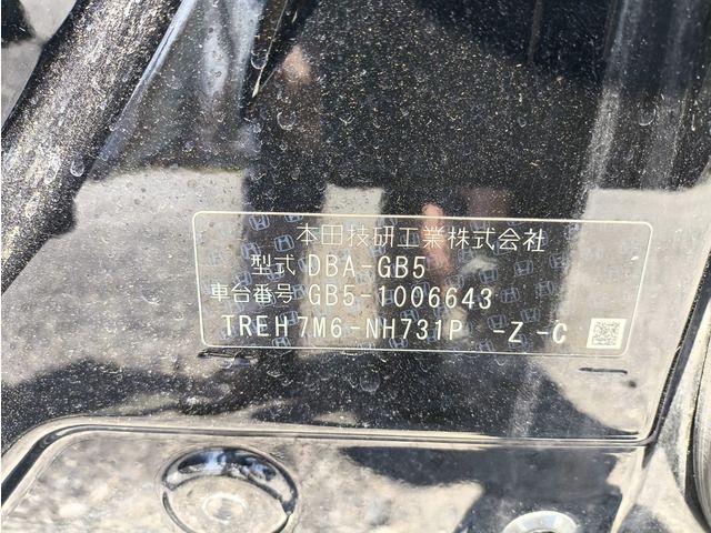 HONDA FREED PLUS 2016 Image 31