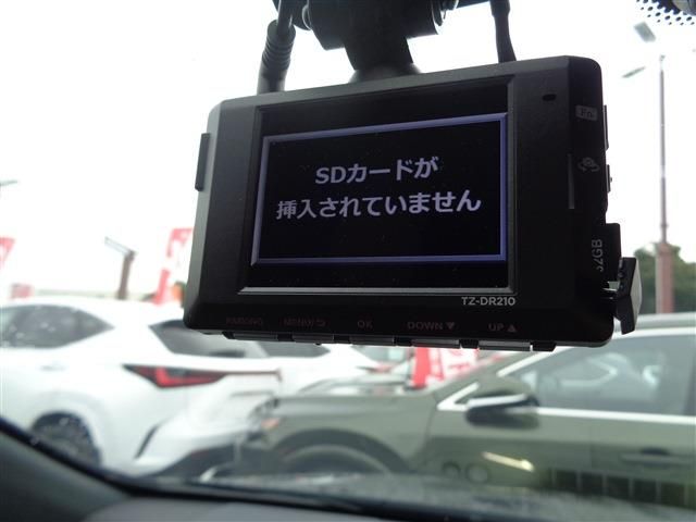 TOYOTA LEXUS NX350H 2023 Image 31
