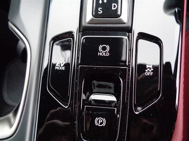 TOYOTA LEXUS NX350H 2023 Image 31