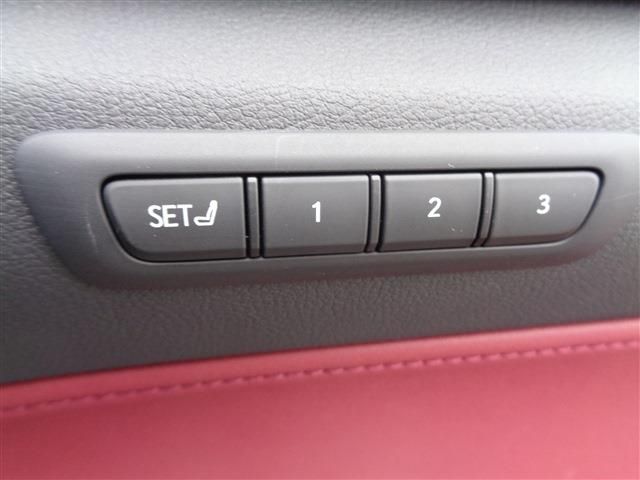 TOYOTA LEXUS NX350H 2023 Image 31