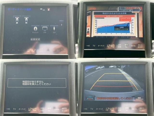 TOYOTA CROWN SEDAN HYBRID 2017 Image 31