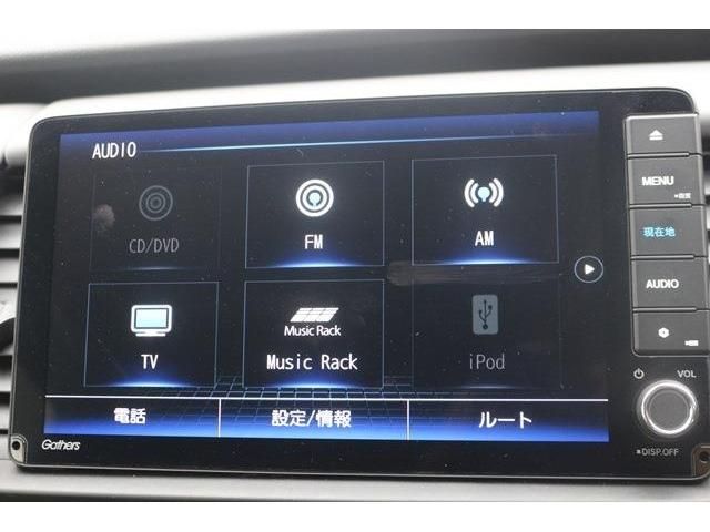 HONDA FIT E:HEV 2022 Image 31