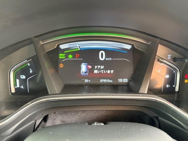 HONDA CR-V E:HEV 2021 Image 31