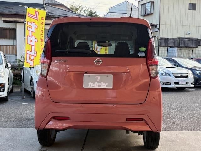 NISSAN DAYZ 2020 Image 31