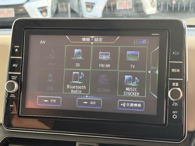 NISSAN DAYZ 2020 Image 31