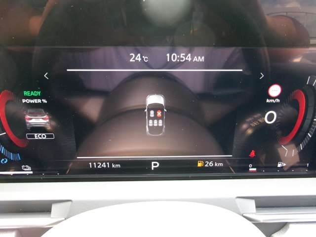 NISSAN AURA 2024 Image 31