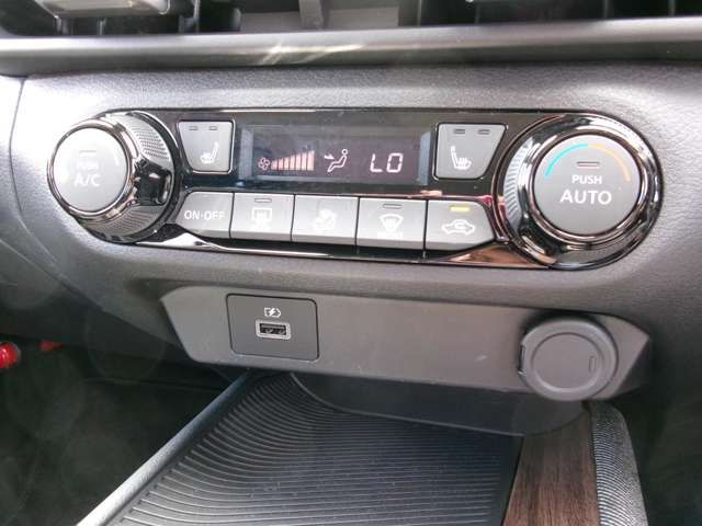 NISSAN AURA 2024 Image 31