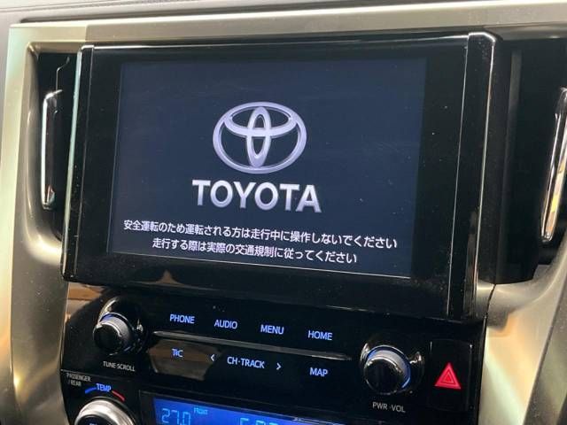 TOYOTA ALPHARD 2022 Image 31