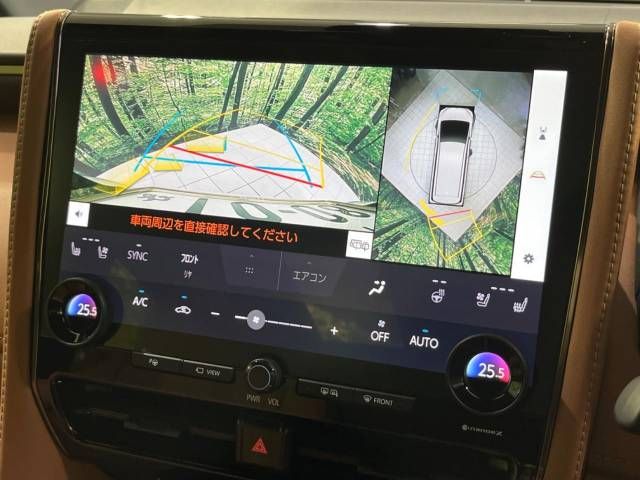 TOYOTA VELLFIRE  HYBRID 4WD 2023 Image 31