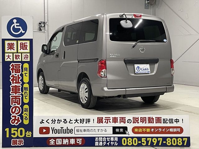 NISSAN NV200 VANETTE VAN 2019 Image 31