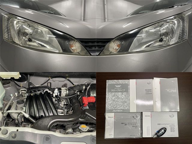 NISSAN NV200 VANETTE VAN 2019 Image 31