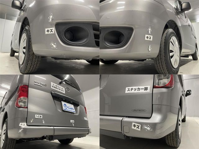 NISSAN NV200 VANETTE VAN 2019 Image 31