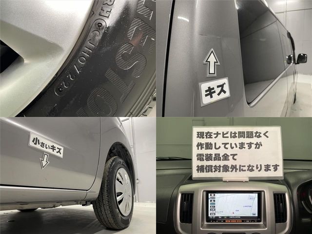 NISSAN NV200 VANETTE VAN 2019 Image 31
