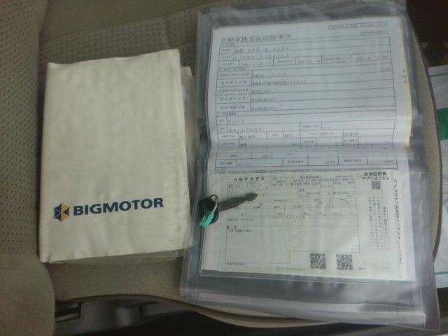 DAIHATSU MIRA GINO 2001 Image 31