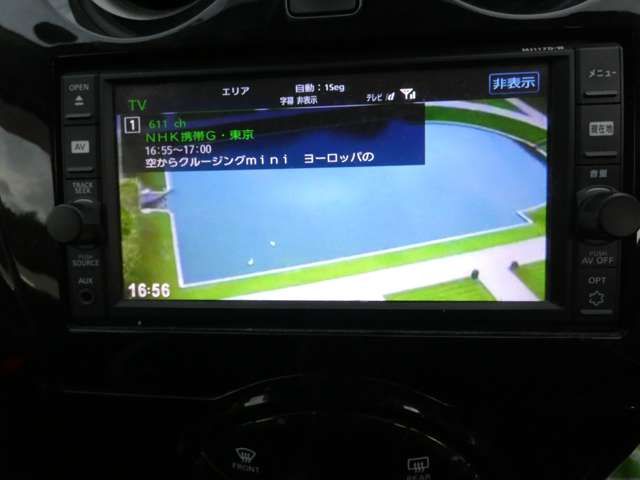 NISSAN NOTE 2017 Image 31