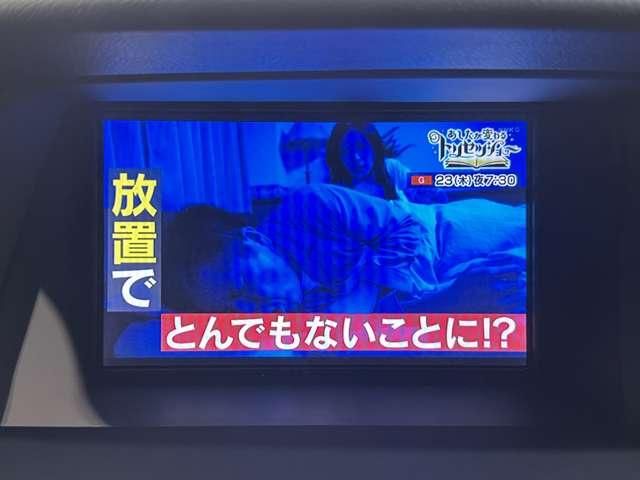 TOYOTA LEXUS RX450H 2WD 2012 Image 31