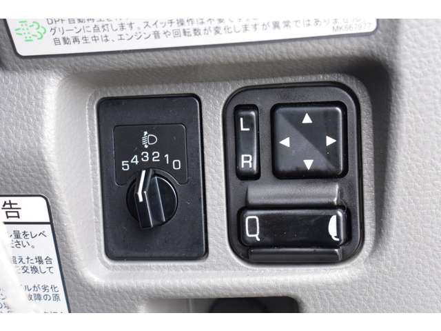 MITSUBISHI CANTER 2019 Image 31