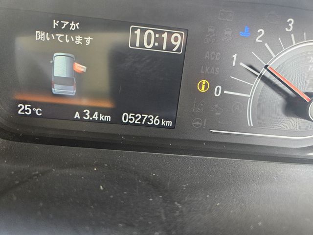 HONDA N BOX 2020 Image 31