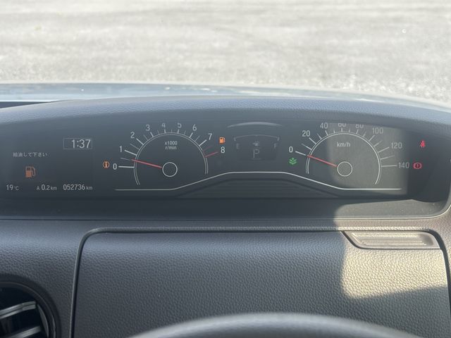 HONDA N BOX 2020 Image 31