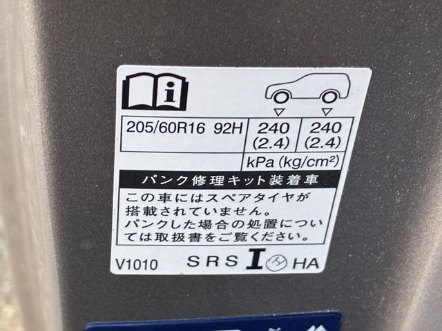 SUZUKI LANDY 4WD 2022 Image 31