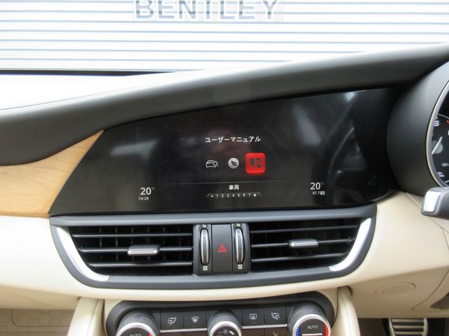 ALFAROMEO GIULIA 2017 Image 31