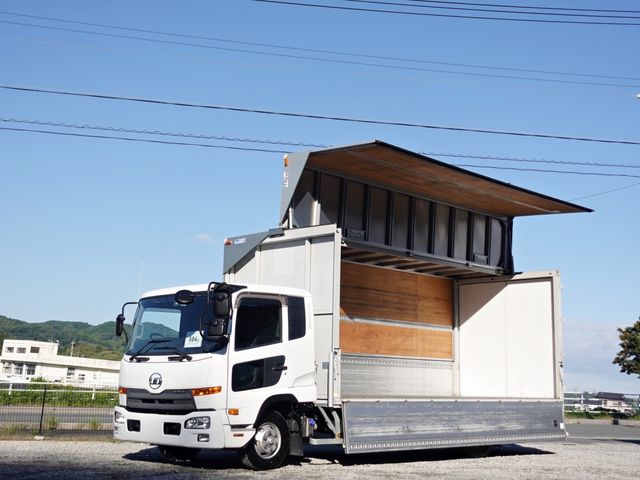 NISSAN DIESEL CONDOR 2017 Image 31